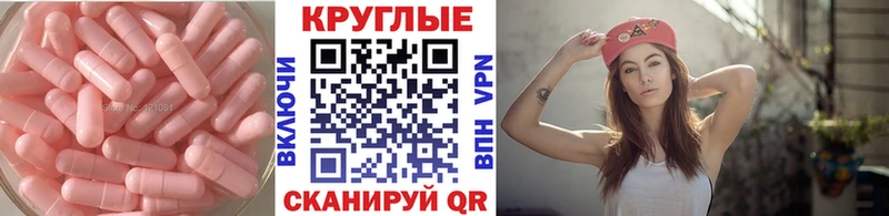 Купить  Электроугли  Ecstasy Дубай 