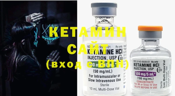 COCAINE Карталы