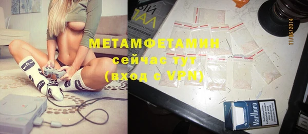COCAINE Карталы