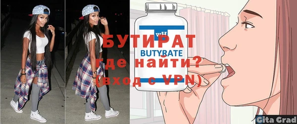 скорость Карпинск