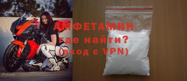 прущая мука Касимов