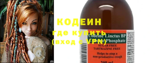 прущая мука Касимов