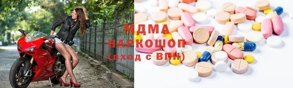 прущая мука Касимов
