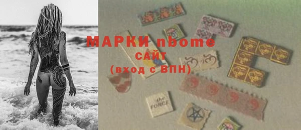 COCAINE Карталы