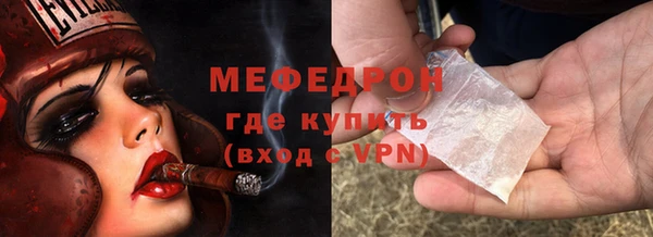 COCAINE Карталы