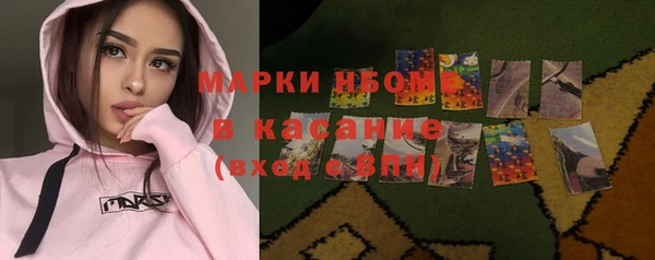скорость Карпинск