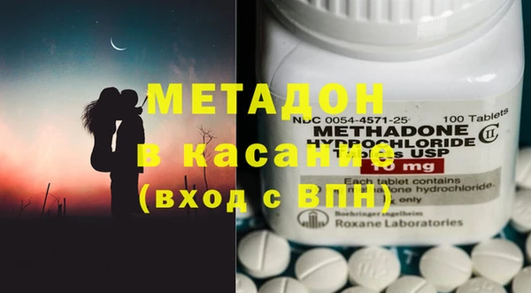 скорость Карпинск