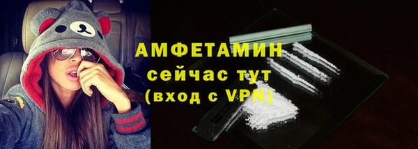 COCAINE Карталы
