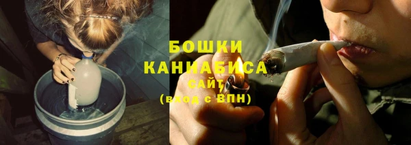 COCAINE Карталы