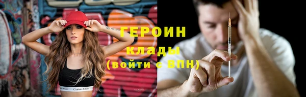 скорость Карпинск