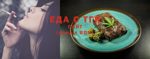скорость Карпинск