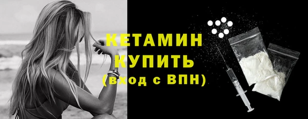 прущая мука Касимов