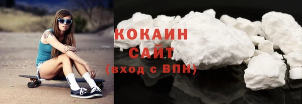 прущая мука Касимов