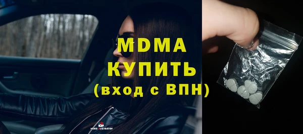COCAINE Карталы