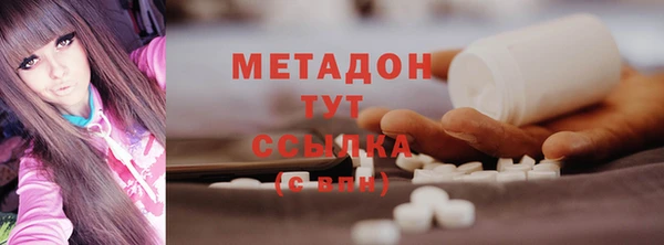 скорость Карпинск