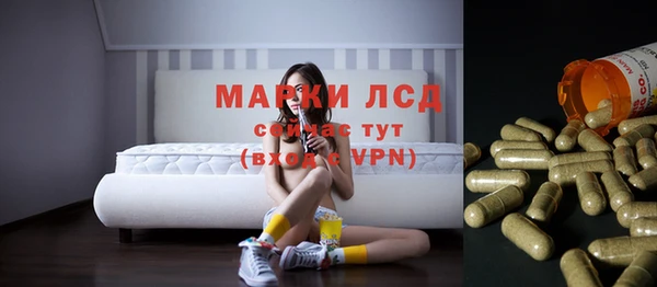 скорость Карпинск