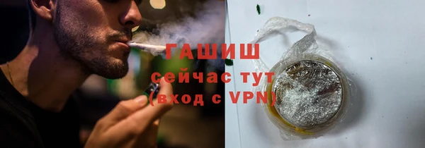 COCAINE Карталы