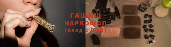 прущая мука Касимов