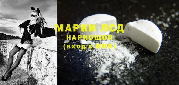 прущая мука Касимов