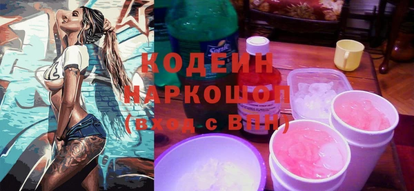 COCAINE Карталы