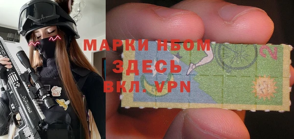 COCAINE Карталы