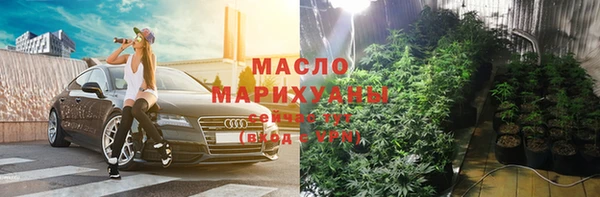 скорость Карпинск