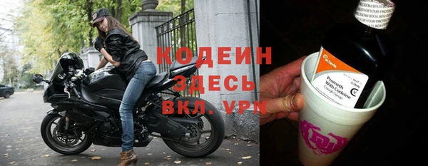 COCAINE Карталы