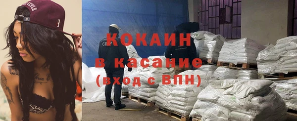скорость Карпинск