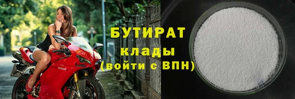 скорость Карпинск