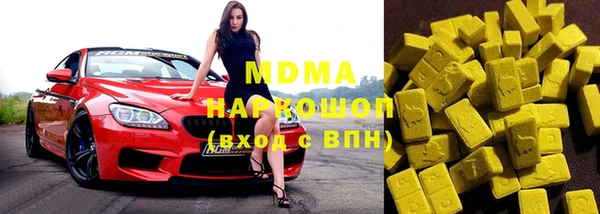 прущая мука Касимов