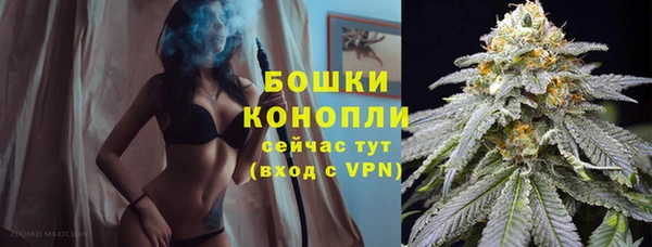 скорость Карпинск