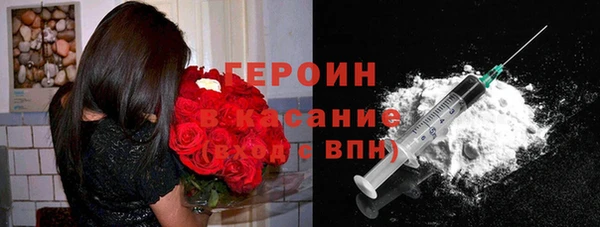 COCAINE Карталы