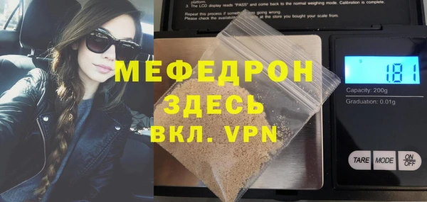 скорость Карпинск