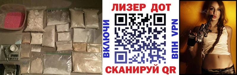 Лсд 25 экстази ecstasy  Купить где  Электроугли 