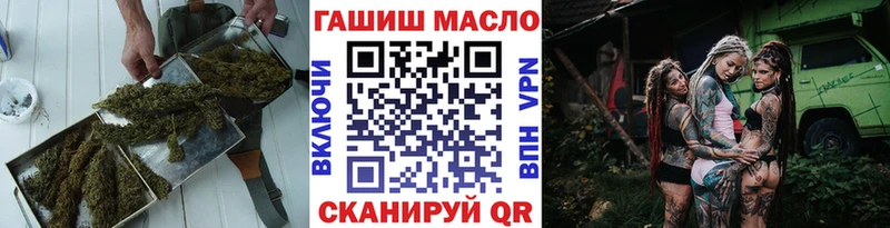 Дистиллят ТГК THC oil  Купить где  Электроугли 